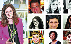 Some of our Twenty-Five Under 25, back in the day Some of our Twenty-Five Under 25, back in the day