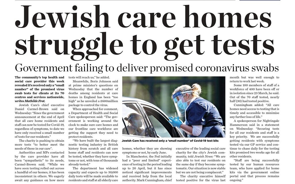 This week's Jewish News front page