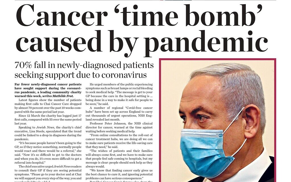 This week's Jewish News front page