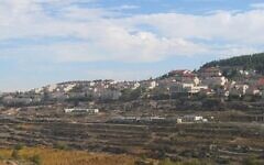 Efrat (Wikipedia/ Author:  Tewfik / Source:  Faigl.ladislav /(CC BY 1.0) https://creativecommons.org/licenses/by/1.0/legalcode)