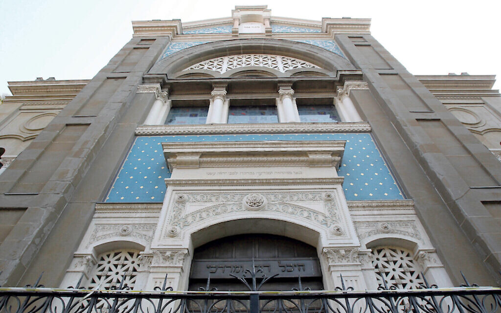 Milan Central Synagogue