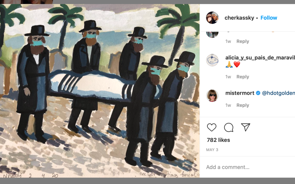 Screenshot from Instagram of Zoya Cherkassky's work