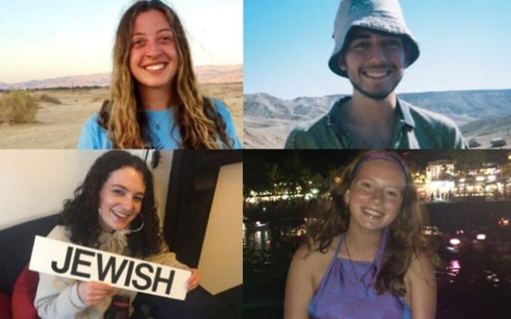 From left to right: Lauren Keiles, Joshua Powell, Fran Kurlansky, Rosa Slater