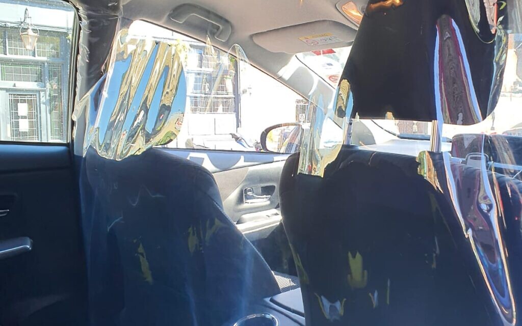 Credit: Simcha Cars Credit: Simcha Cars