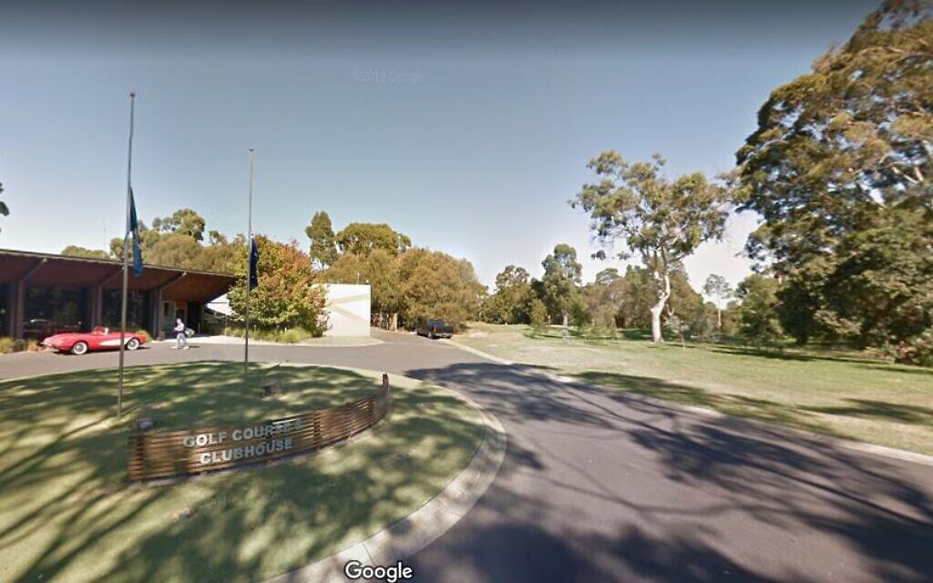 The Cranbourne golf club. (screen capture: Google Street View via Times of Israel)