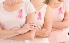 The pink ribbon is an international symbol of breast cancer awareness.