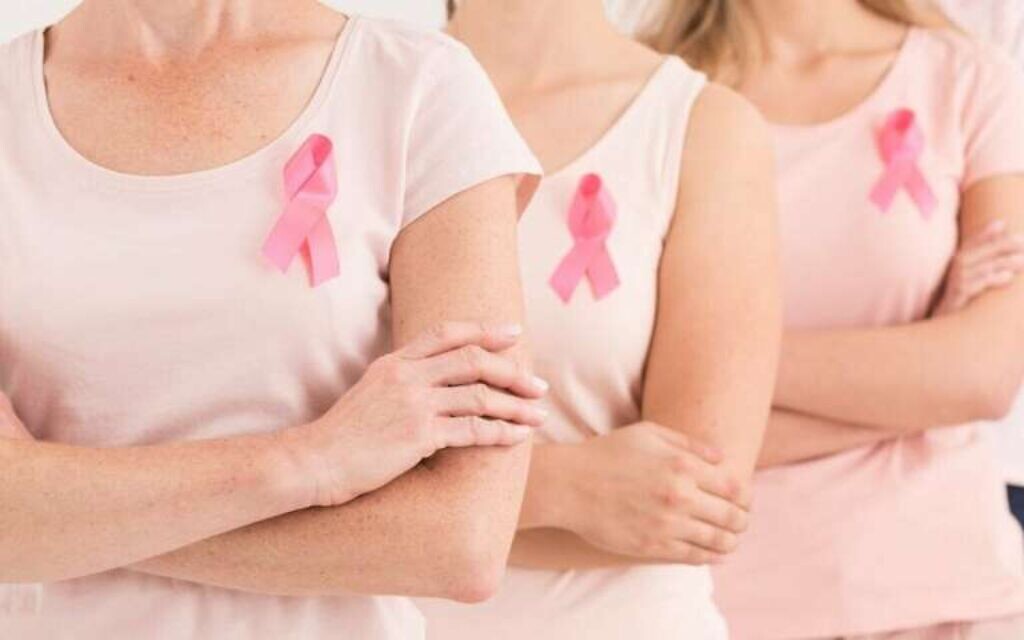 The pink ribbon is an international symbol of breast cancer awareness.