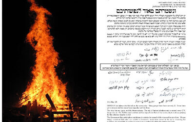 Right: Letter from Charedi leaders criticising Lag B'Omer bonfires. Left: Example of a Lag B'Omer Bonfire (Wikipedia/Author:	Yoninah/ (CC BY-SA 3.0) https://creativecommons.org/licenses/by-sa/3.0/legalcode)