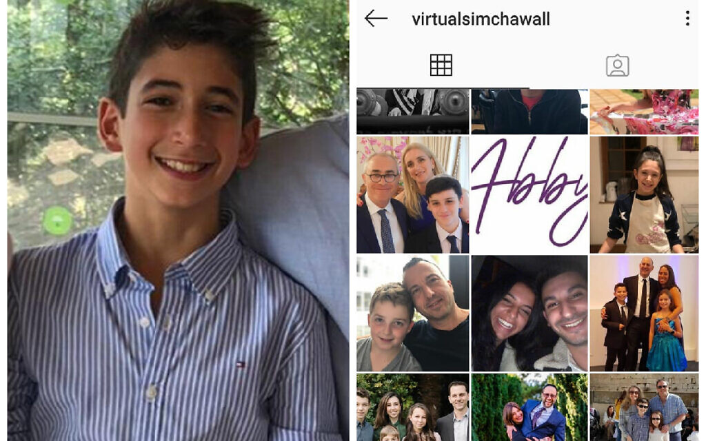 Jordan and his Simcha Wall!