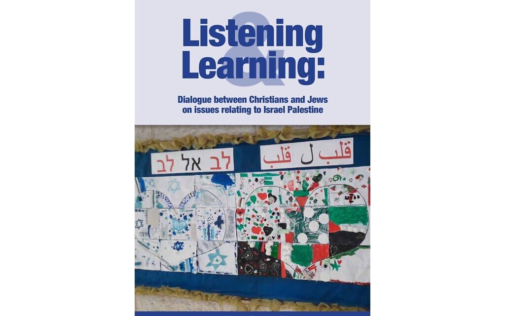 The new CCJ Christian-Jewish resource on the Israel-Palestine conflict
