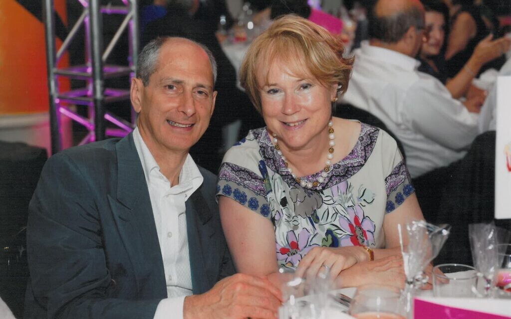 Judy and David Dangoor