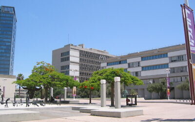 Tel Aviv District Court
  (Wikipedia/Author Sambach/ Attribution-ShareAlike 2.5 Generic (CC BY-SA 2.5)  https://creativecommons.org/licenses/by-sa/2.5/legalcode)