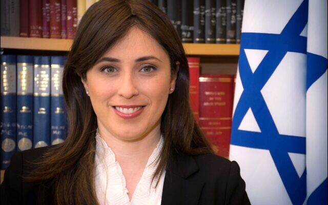 Tzipi Hotovely (Wikipedia/ Author: Arielinson/ (CC BY-SA 4.0) https://creativecommons.org/licenses/by-sa/4.0/legalcode)