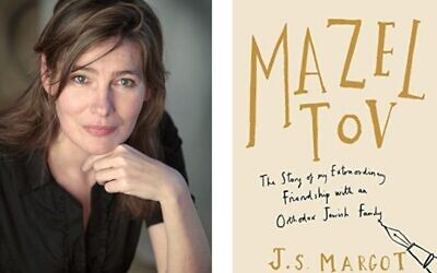 Mazel Tov by J S Margot is published by Pushkin.