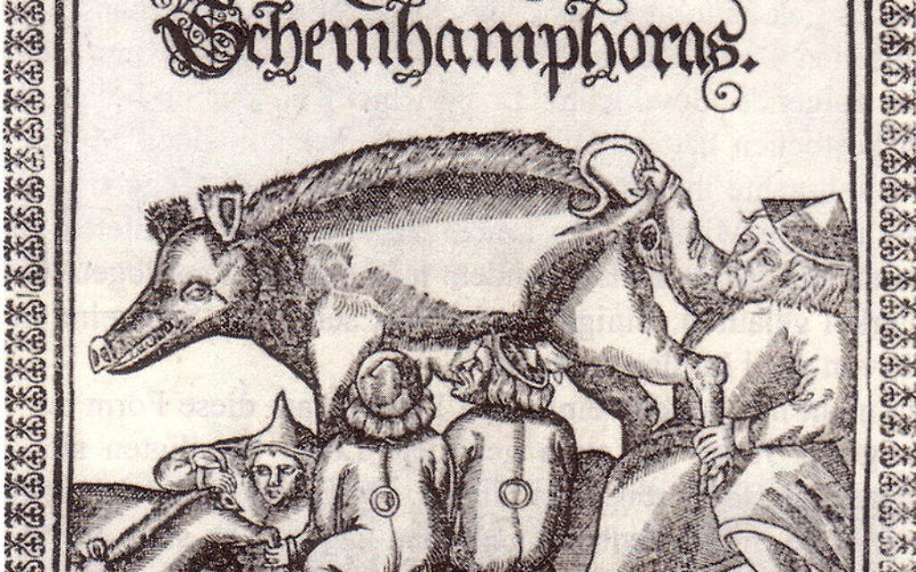 The Judensau at Wittenberg. (Wittenberger Judensau (Wolfgang Meissner 1596. Source: German wikipedia, original upload 18. Jun 2005 by de:Benutzer:Finanzer )