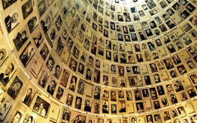 Yad Vashem's Hall of Names