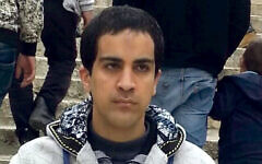 Iyad Halak Iyad Halak