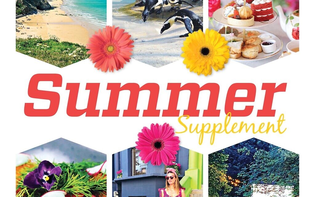 Summer supplement