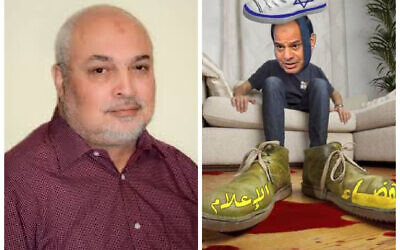Heshmat Khalifa and a Zionist shoe post