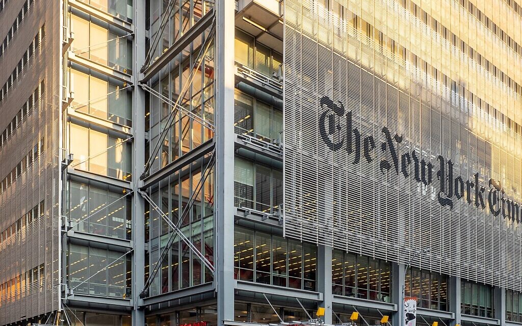 New York Times (Wikipedia/Source:	https://www.flickr.com/photos/ajay_suresh/48193462432/  / Author	Ajay Suresh from New York, NY, USA / Attribution 2.0 Generic (CC BY 2.0)  https://creativecommons.org/licenses/by/2.0/legalcode)