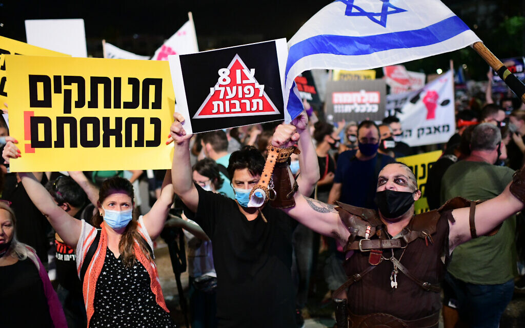 Self-employed from hospitality, tourism and arts industries protest at Rabin Square in Tel Aviv, calling for financial support from the Israeli government on July 11, 2020. Photo by: Tomer Neuberg-JINIPIX