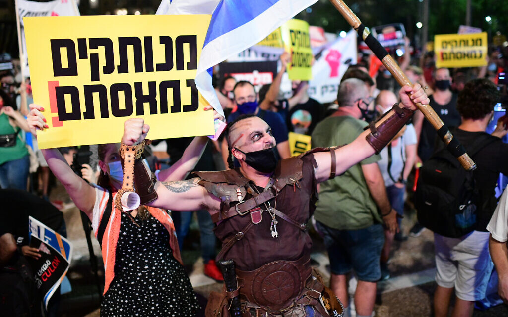 Self-employed from hospitality, tourism and arts industries protest at Rabin Square in Tel Aviv, calling for financial support from the Israeli government on July 11, 2020. Photo by: Tomer Neuberg-JINIPIX