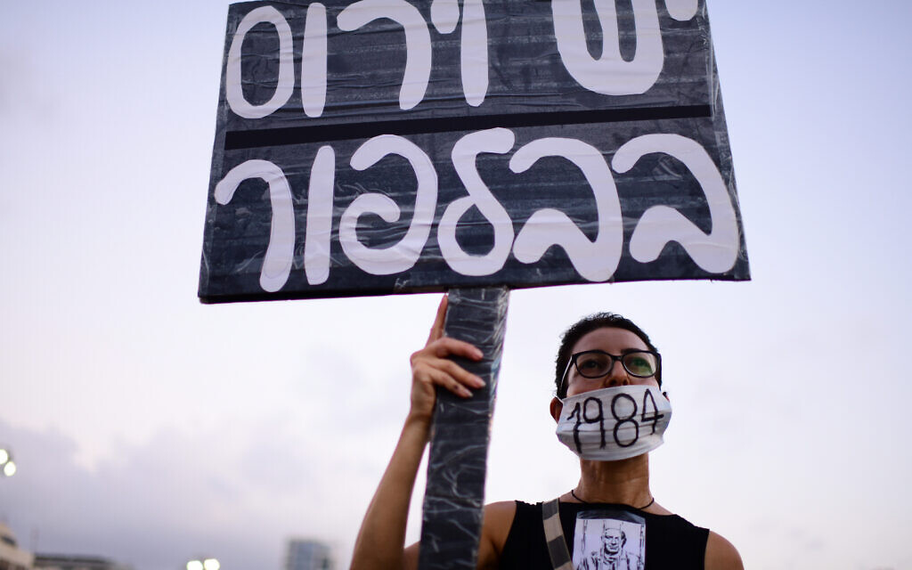 Self-employed from hospitality, tourism and arts industries protest at Rabin Square in Tel Aviv, calling for financial support from the Israeli government on July 11, 2020. Photo by: Tomer Neuberg-JINIPIX