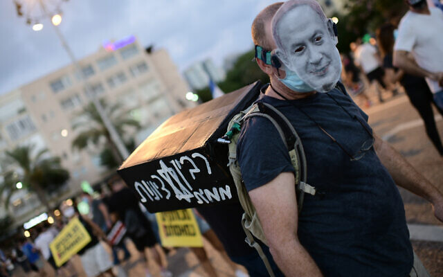 Self-employed from hospitality, tourism and arts industries protest at Rabin Square in Tel Aviv, calling for financial support from the Israeli government on July 11, 2020. Photo by: Tomer Neuberg-JINIPIX