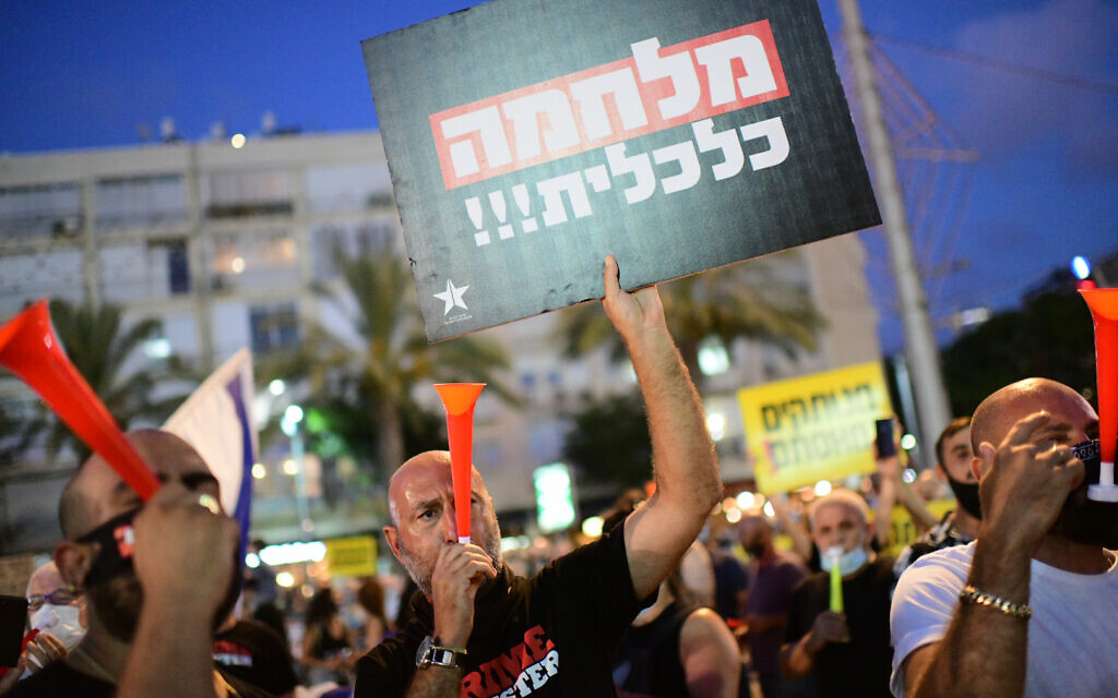Self-employed from hospitality, tourism and arts industries protest at Rabin Square in Tel Aviv, calling for financial support from the Israeli government on July 11, 2020. Photo by: Tomer Neuberg-JINIPIX