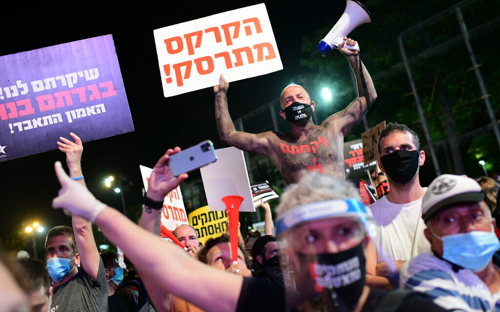 Self-employed from hospitality, tourism and arts industries protest at Rabin Square in Tel Aviv, calling for financial support from the Israeli government on July 11, 2020. Photo by: Tomer Neuberg-JINIPIX