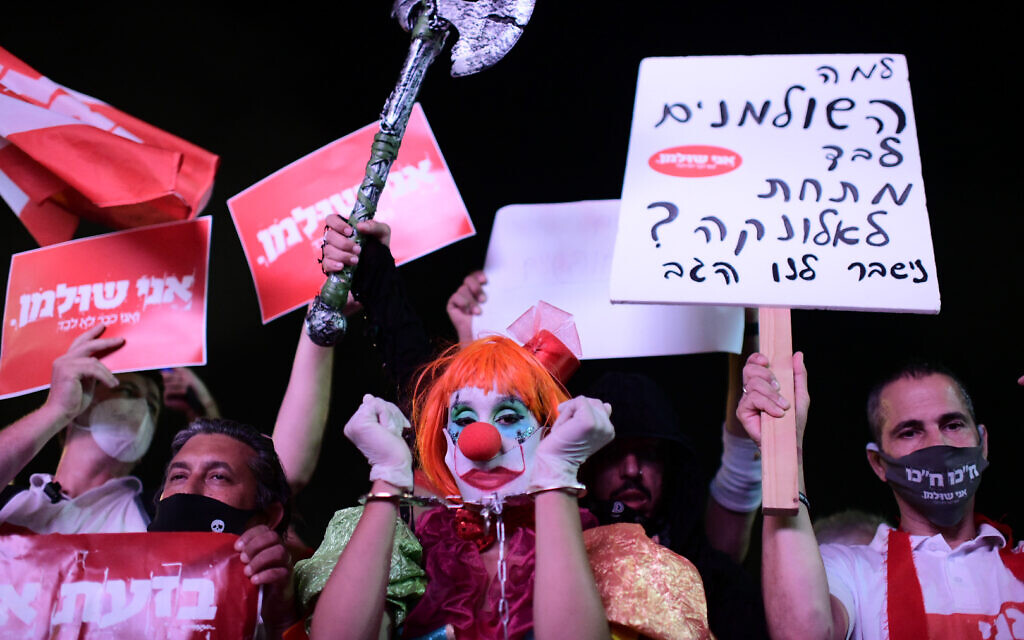 Self-employed from hospitality, tourism and arts industries protest at Rabin Square in Tel Aviv, calling for financial support from the Israeli government on July 11, 2020. Photo by: Tomer Neuberg-JINIPIX