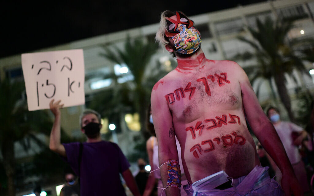 Self-employed from hospitality, tourism and arts industries protest at Rabin Square in Tel Aviv, calling for financial support from the Israeli government on July 11, 2020. Photo by: Tomer Neuberg-JINIPIX