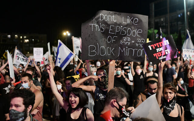 Self-employed from hospitality, tourism and arts industries protest at Rabin Square in Tel Aviv, calling for financial support from the Israeli government on July 11, 2020. Photo by: Tomer Neuberg-JINIPIX
