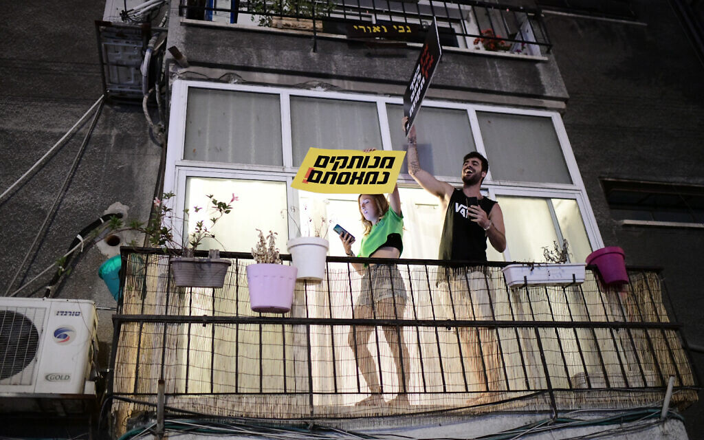Israelis block a main junction in the city as they protest against the government's response to the financial fallout of the coronavirus disease (COVID- 19) crisis in Tel Aviv, Israel July 11, 2020. Photo by: Tomer Neuberg-JINIPIX