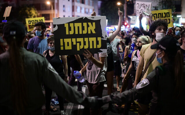 Israelis block a main junction in the city as they protest against the government's response to the financial fallout of the coronavirus disease (COVID- 19) crisis in Tel Aviv, Israel July 11, 2020. Photo by: Tomer Neuberg-JINIPIX