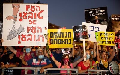 Demonstrators protest against Israeli prime minister Benjamin Netanyahu outside the prime minister's residence in Jerusalem on July 23, 2020. Photo by: JINIPIX