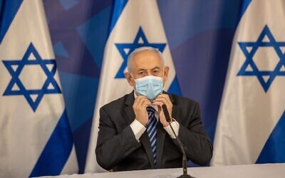 Israeli Prime Minister Benjamin Netanyahu in a Covid-19 mask. Photo by: Tal Shahar, Yediot Ahronot, Pool Via JINIPIX