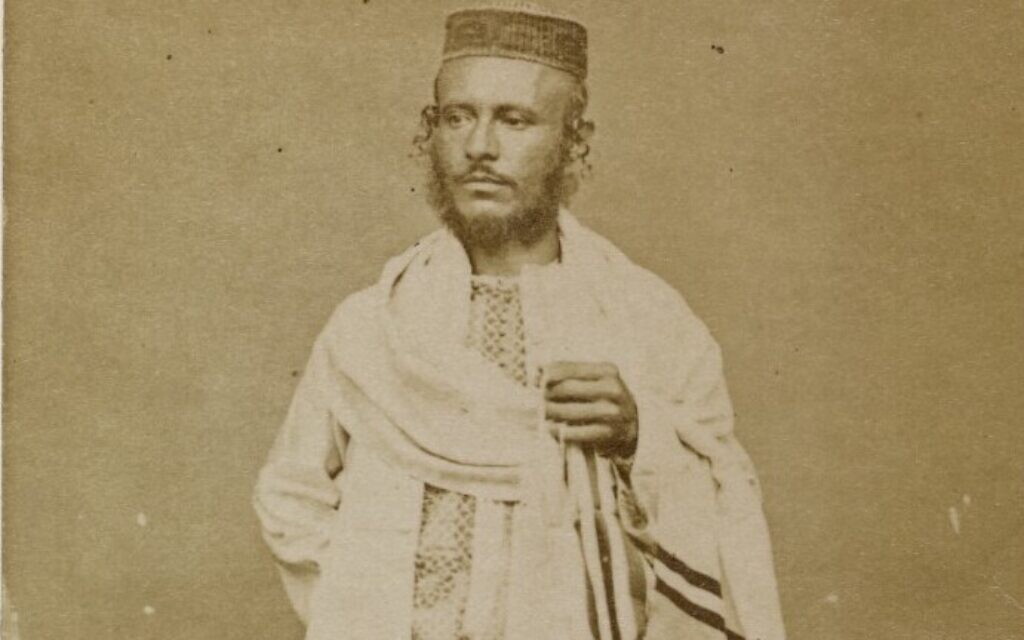 A Jewish man in Aden in 1870

(Wikipedia/ Source: http://www.qdl.qa/en/archive/81055/vdc_100023282096.0x000008
Author: Unknown author)