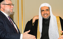Chief Rabbi Pinchas Goldschmidt, president of the Conference of European Rabbis, and Shiekh Dr Mohammad bin Abdulkarim Al-Issa, secretary-general of the Muslim World League and president of Muslim Scholars Organisation.