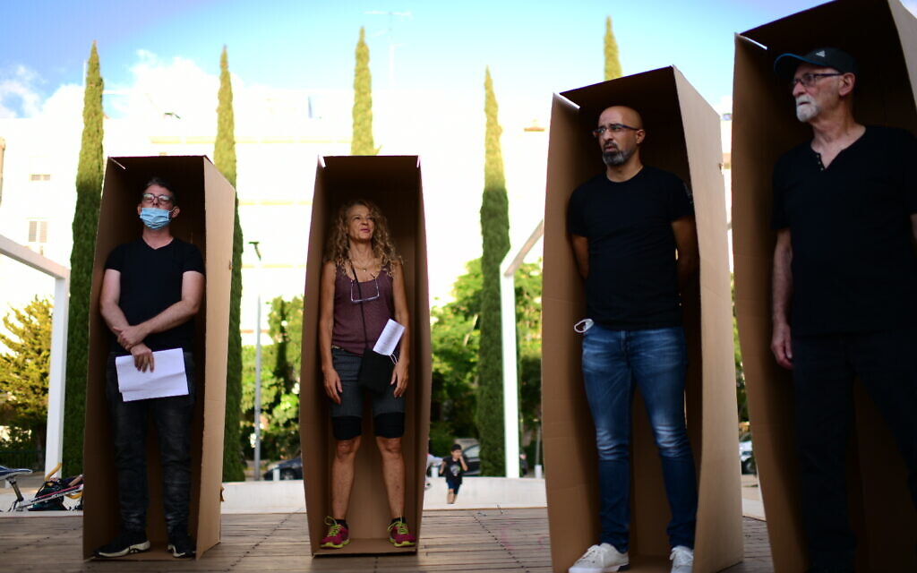 Israelis protest protest against Israel's plan to annex parts of the West Bank, at haBima Square in Tel Aviv on June 25, 2020. Photo by Tomer Neuberg/Flash90