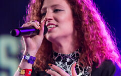 Jess Glynne