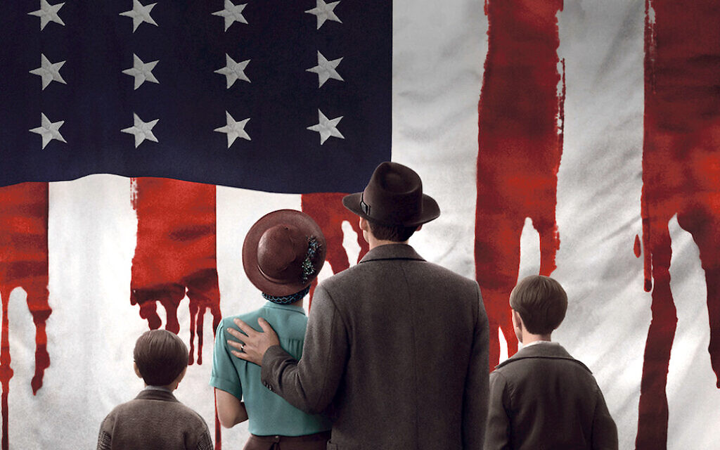 Jewish family in the US