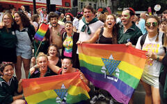 Jews at Pride in London, 2020 Jews at Pride in London, 2020