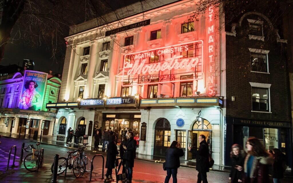 St. Martin's Theatre