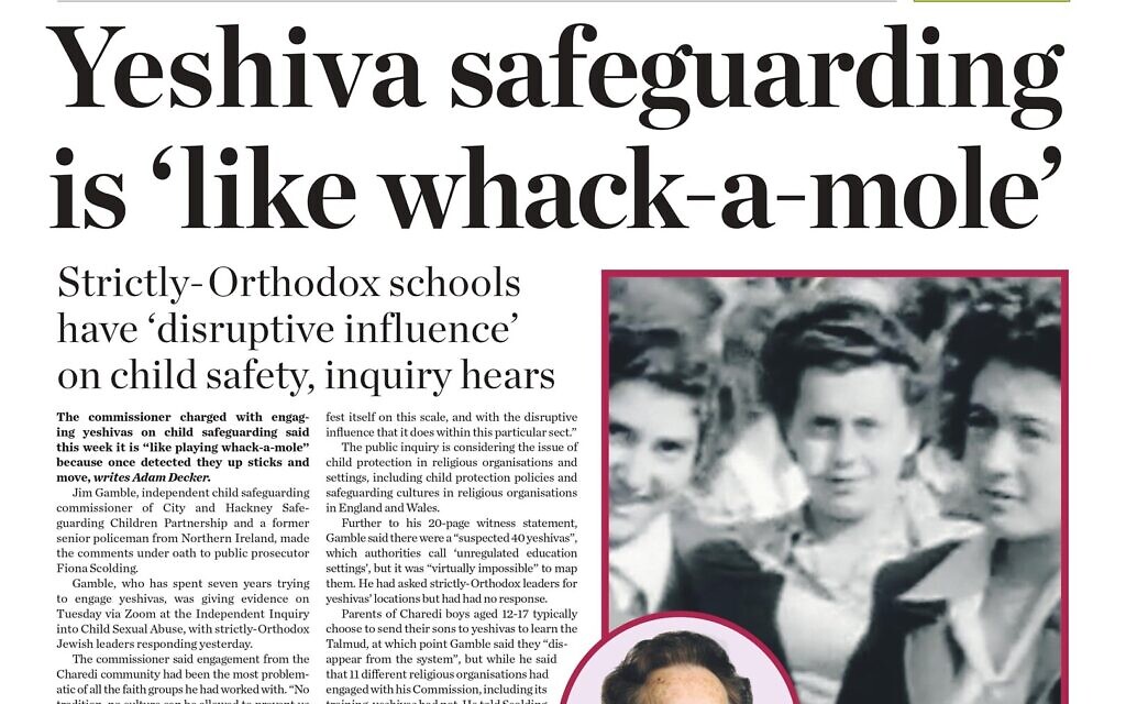 This week's front page of the Jewish News