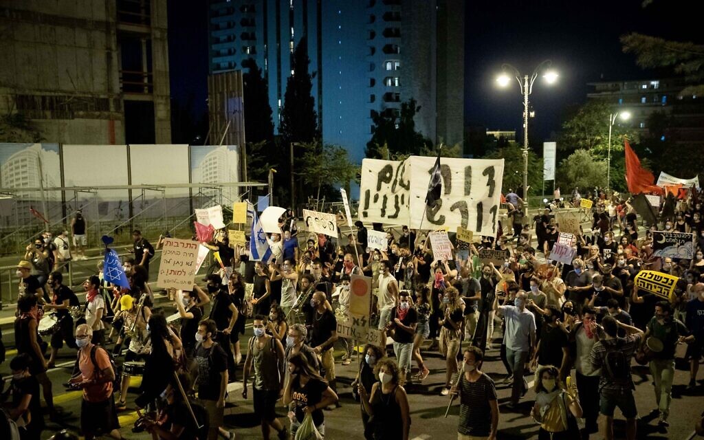 Israelis protest against Israeli prime minister Benjamin Netanyahu outside Prime Minister Netanyahu's official residence in Jerusalem on August 01, 2020. Photo by: JINIPIX Israelis protest against Israeli prime minister Benjamin Netanyahu outside Prime Minister Netanyahu's official residence in Jerusalem on August 01, 2020. Photo by: JINIPIX