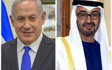 Benjamin Netanyahu and the U.A.E.'s  Prince Mohammed Al Nahyan. (Wikipedia/Author	US Department of State and Prime Minister's Office (GODL-India))