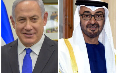 Benjamin Netanyahu and the U.A.E.'s  Prince Mohammed Al Nahyan. (Wikipedia/Author	US Department of State and Prime Minister's Office (GODL-India))