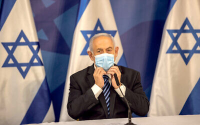 Israeli Prime Minister Benjamin Netanyahu (Photo by: Tal Shahar, Yediot Ahronot, Pool Via JINIPIX)