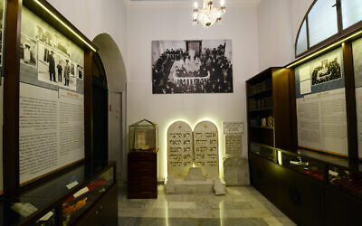 Thessaloniki's Jewish museum